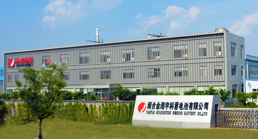 Yantai Jinchao Yuke Battery Co., Ltd.
