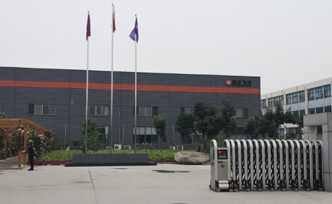 Shandong Xinxu Electric Co., Ltd.