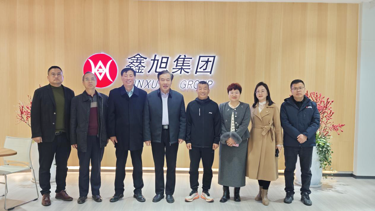 山东省演讲学会 山东省演讲学会