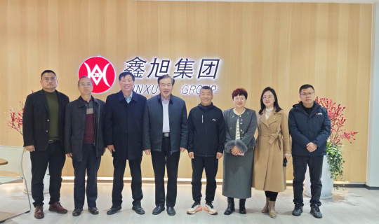 山东省演讲学会莅临鑫旭集团授牌交流 ——携手赋能企业品牌文化建设